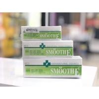 ราคา Smooth e cream สมูทอีครีม (3275800063)