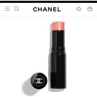 ราคา SALE!!Chanel les beiges healthy glow n24 (1371787425)