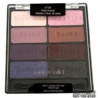ราคา wet n wild coloricon E736 (20803921)