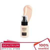 ราคา SIVANNA COLORS Water Base Primer Lasting No Makeup รองพื้น 30g (18870889580)