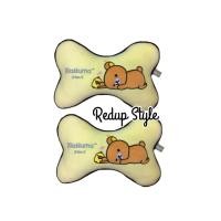 ราคา หมอนรองคอในรถยนต์(2 ชิ้น) หมีริรัคคุมะ Rilakkuma✨ลิขสิทธิ์แท้✨ใช้สวมที่เบาะรถยนต์ (1281230248)