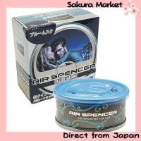 ราคา Air Spencer Ivy Cartridge Bloomsk 40g [ส่งตรงจากญี่ปุ่น] (43024953837)