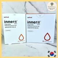 ราคา [Innergarm] Multi Care Essence Gel 30p / 60p – Daily Intimate Care Essence (50751964399)