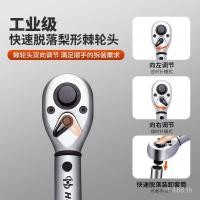 ราคา ซ่อมวงล้อปรับแรงบิดคงที่จักรยานประแจแรงบิดชุด16ที่ตั้งไว้ล่วงหน้าแรงบิดกิโลกรัมเครื่องมือ 3เดจ (52102381259)