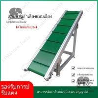 ราคา ขายโรงงาน สายพานลำเลียงสายการประกอบ สายพานลำเลียงแบบปรับแต่งได้ สายพานลำเลียงขนาดเล็กเกรดอาหาร สายพานยกเกรดอาหาร (27987672828)