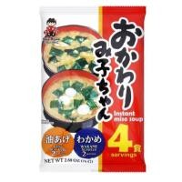 ราคา ชินซูอิชิ ซุปเต้าเจี้ยวกึ่งสำเร็จรูปผสมสาหร่ายและเต้าหู้ทอด 76 ก. (42512773035)