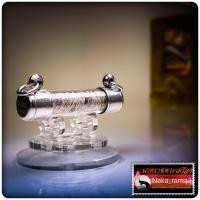 ราคา ตะกรุด หนังกลองเพลแตก ยิ่งดังยิ่งรวย หลวงปู่แก้ว สุทธิญาโณ วัดแก่งดินสอ จ.ปราจีนบุรี (26813156828)