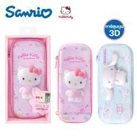 ราคา กระเป๋าดินสอ Sanrio ลิขสิทธิ์แท้ ซิปรอบลาย 3D นุ่มนิ่ม รุ่น YZ8161 ใบใหญ่จุของได้เยอะ kitty kuromi 1 ใบ (pencil bag) (27483010165)