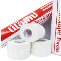 ราคา Neotape Porous นีโอเทป(สีขาว) ผ้ายางปิดแผล แบบรูพรุน (21387362696)