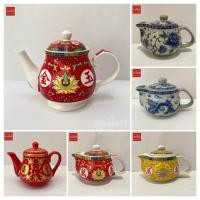 ราคา กาน้ำชา กาน้ำชาจีน ชงชาไหว้พระ พร้อมตะแคงกรอกใบชา เซรามิค สีเหลือง/แดง/ลายมังกร / กุหลาบ / ลายจีน (3084591568)