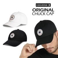 ราคา [ลด30% เก็บโค้ด 2509FASHDD] Converse Original Chuck Cap หมวก คอนเวิร์ส แท้ (6705633679)