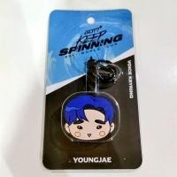 ราคา GOT7 Voice Keyring ยองแจ (7809290580)