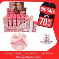 ราคา TANAKO BABY SKIN MAGIC LIP BALM ลิปบาล์มเปลี่ยนสีปากชมพู (13785644913)