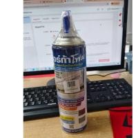 ราคา น้ำยาล้างแอร์ ชนิดโฟม ยี่ห้อ นอก้า พร้อมส่ง** (56401916595)