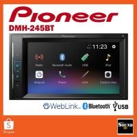 ราคา Pioneer DMH-A245BT และ Pioneer AVH-A245BT เครื่องเล่นติดรถยนต์ 2 DINขนาด 6.2 นิ้ว มีบลูทูธ Weblink วิทยุติดรถยนต์ (19095051483)