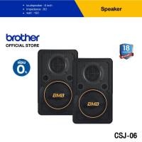 ราคา BMB CSJ-06 ลำโพงสองทาง 6 นิ้ว 8 โอห์ม 160 วัตต์ (23978340469)