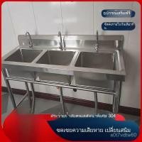 ราคา [สินค้าขายดี] อ่างล้างจานสแตนเลสหนา 304 อ่างล้างจานชามเดียว อ่างล้างจานผักสองชั้น อ่างล้างจาน อ่างล้างจานในครัว (41761609225)