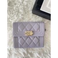 ราคา กระเป๋าสตางค์ Chanel 3 พับ kept unused (15572882650)