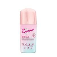 ราคา Eversense เอเวอร์เซ้นส์ ไวท์เทนนิ่ง โรลออน ไวท์ บิ้วตี้ ซีรีส์ พิงค์ ขนาด 45 มล. (20819191686)