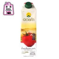 ราคา (ยกลัง) DOIKHAM ดอยคำ น้ำมะเขือเทศ 99% 1000มล. 1ลัง(12กล่อง) (4930408549)
