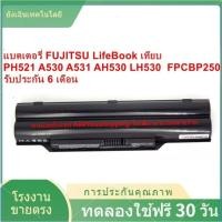 ราคา Press to order and wait 10 days Battery Battery comparison new Fujitsu A530 A531 A532 AH530 AH531 AH532 LH520 LH530 FPCB (27532221715)