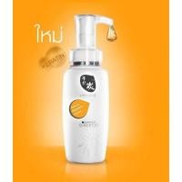 ราคา Sunpuso Shampoo Keratin แชมพูเคราติน ซันปุโซะ สูตรขจัดรังแค 300ml (9419332541)