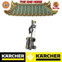 ราคา KARCHER เครื่องฉีดน้ำแรงดันสูง-ปืนใหม่ รุ่น HD-5/11P (29255345794)