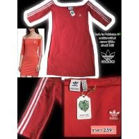 ราคา adidas Originals T-Shirt Dress ชุดเดรสอดิดาสผู้หญิง แบรนด์แท้มือสอง 100% นำเข้าเกรด A จาก EU (16199498516)