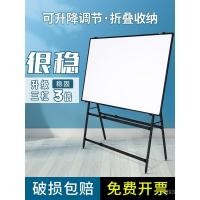 ราคา พับกระดานดําขนาดเล็กยึดประเภทแม่เหล็กมือถือครัวเรือนกระดานดําสองด้านเด็กไวท์บอร์ดการฝึกอบรมกระดานเขียนสอน ว9ใน (40072179575)