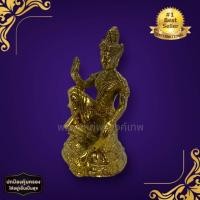 ราคา [nachariti]รูปหล่อองค์จตุคามรามเทพ เนื้อทองเหลือง ขนาดประมาณ 3 ซม รุ่นอุดมโภคทรัพย์ อำนาจวาสนา โชคลาภเงินทอง (19977618116)