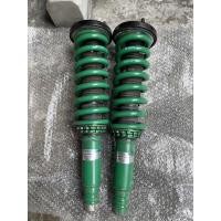 ราคา #TEIN STREET Basic Japan #ส่งต่อโช้คหน้า 1 คู่ (15074515629)