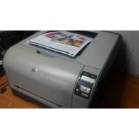 ราคา ปริ้นเลเซอร์สี พร้อมหมึก พร้อมใช้ Hp lasercolor CP1515n (7219609021)