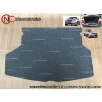 ราคา พรมบนแผ่นไม้อัดปิดยางอะไหล่ TOYOTA SOLUNA VIOS ปี2003-2006 แท้ศูนย์ (เฉพาะพรมไม่รวมแผ่นไม้อัด) (22202161725)