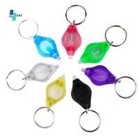 ราคา QUANTUMSKY ไฟฉาย LED ไฟฉาย, ไฟพวงกุญแจสีขาวเย็นฉุกเฉิน, ไฟฉายพกพา LED โคมไฟหลากสี Mini Key Ring Light Camping Hiking (51702480653)