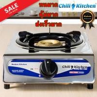 ราคา Chili Kitchen เตาแก๊สหัวเดี่ยว เตาแก๊สหัวเดียว หัวเตาแก๊ส เตาแก๊ส สแตนเลส ไม่เป็นสนิม (10730090845)