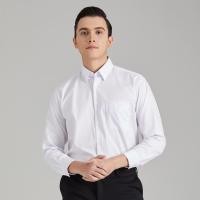 ราคา ARROW Wrinkle Free SHIRT เสื้อเชิ้ตทำงานแขนยาวสีขาว ทรง COMFORT FIT รหัส MACC9U9 WH (7219446827)