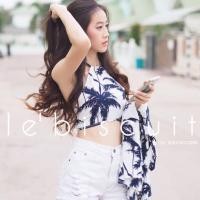 ราคา เซตเสื้อคลุม+เสื้อครอปผูกคอ ลายมะพร้าวสุดแซ่บบบ (226004325)