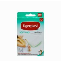 ราคา Tigerplast Soft Pad P1 พลาสเตอร์ชนิดผ้าก๊อซ 60 มม. x 70 มม. 5 ชิ้น (22746778128)