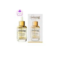 ราคา Smooth E 24K Gold Hydroboost Serum สมูทอีโกลด์ เซรั่ม ลดริ้วรอย จุดด่างดำ ผิวอิ่มน้ำ ผิวบอบบาง 30 ml. (24190863965)