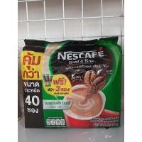ราคา เนสกาแฟ เอรสเปรสโซ โรสต์ 40+3ซอง (6755060463)
