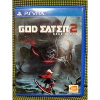 ราคา God Eater 2 : Rage Burst PSVita ENG สำหรับสายสะสม (20053336663)