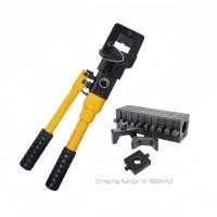ราคา Spot สินค้าคงคลัง YQK-500C 20T คู่มือ Crimping ชุดเครื่องมือ Heavy-Duty สแตนเลสทองแดง ODM อเนกประสงค์สายไฟ Lug Crimper คีม DIY OEM (47802472925)
