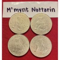 ราคา เหรียญพม่าสิงห์ใหญ่ รับประกันแท้ (23630540616)