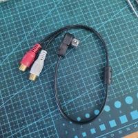 ราคา สาย Ai-net KCA 121B สายวิทยุ Alpine, JVC สำหรับไปเพิ่ม aux input Audio วิทยุเดิม Mitsubishi Pajero , Triton plus ปี09-12 (10958796013)