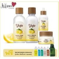 ราคา SALE!! Skinfood Yuja Water C Whitening รวมผลิตภัณฑ์จากวิตามิน C สูตรเข้มข้นของส้ม Yuja (892871459)