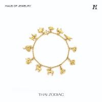 ราคา Haus of Jewelry - THAI ZODIAC BRACELET สร้อยข้อมือ 12ปี นักษัตรไทย (22880970109)
