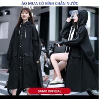 ราคา เสื้อกันฝนบังลมผ้ากันน้ํา (42508808680)