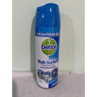ราคา Dettol spray สเปรย์ ฆ่าเชื้อโรค เดทตอล 450 มล. (5832444998)