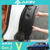 ราคา 2025 Gac Aion v ev/ Gen2 SUV บังโคลนล้อหลังบังโคลนพิเศษดัดแปลงอุปกรณ์เสริมผลิตภัณฑ์ป้องกัน (27922568397)