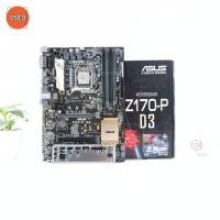 ราคา ชุดซีพียูพร้อมเมนบอร์ด CPU: INTEL CORE I5-7400 + MB: ASUS Z170-P D3 P16401 (40017461682)